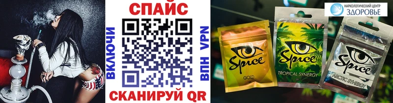 сколько стоит  Нижний Ломов  БУТИРАТ BDO 