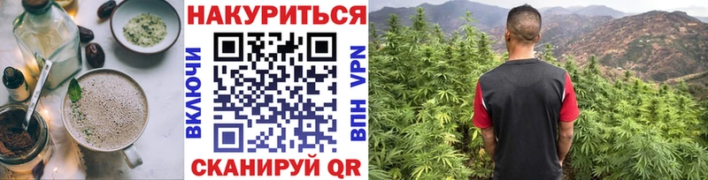 Cannafood марихуана  где купить   Нижний Ломов 