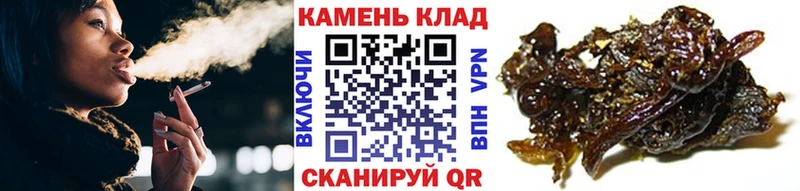 Гашиш убойный цены Нижний Ломов