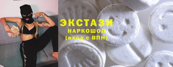 крисы Балахна