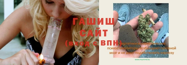 прущий лед Балабаново