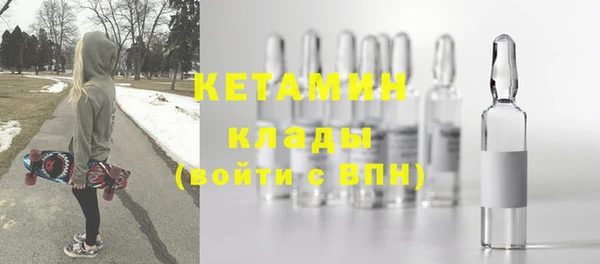 прущий лед Балабаново