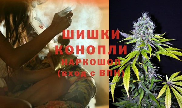 прущий лед Балабаново