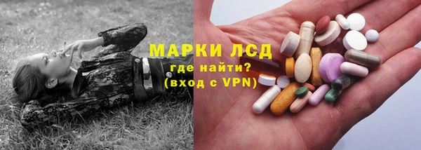 прущий лед Балабаново