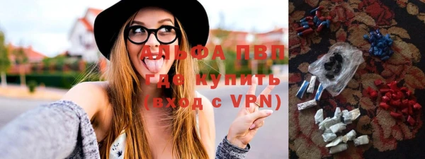 крисы Балахна