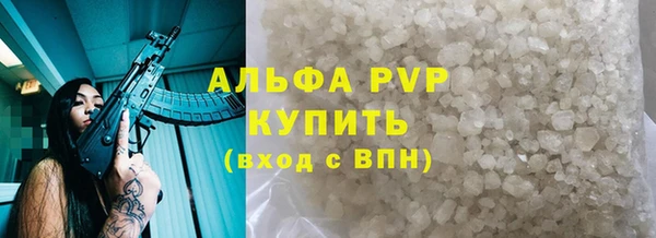 прущий лед Балабаново