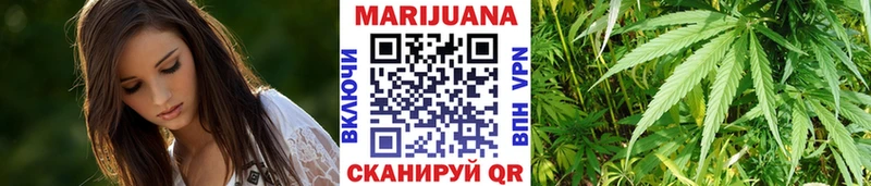 купить   Нижний Ломов  Конопля тримм 
